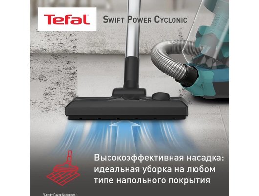 Пылесос TEFAL SWIFT POWER CYCLONIC (TW2922EA)